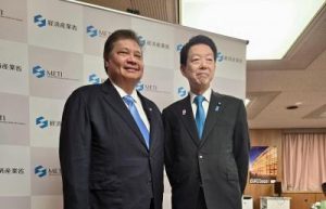 Rahasia Pertemuan Airlangga-Menteri Jepang: Investasi Raksasa di Depan Mata?
