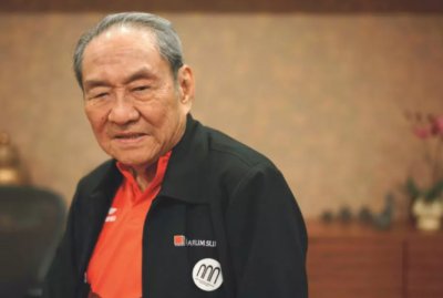 Mengintip Imperium Rp707 T Keluarga Hartono, Top 5 Terkaya Asia 2025!