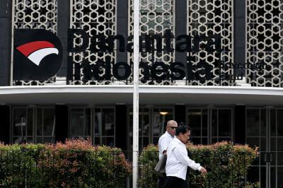 Gebrakan Danantara! 23 BUMN Industri Bakal Melebur Jadi Satu